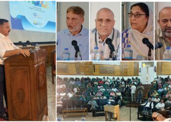 KU’s EMMRC begins two-day orientation programme on MOOCs