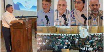 KU’s EMMRC begins two-day orientation programme on MOOCs