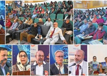 KU’s EMRC, CEC begin two-day workshop on AI, creativity, content generation