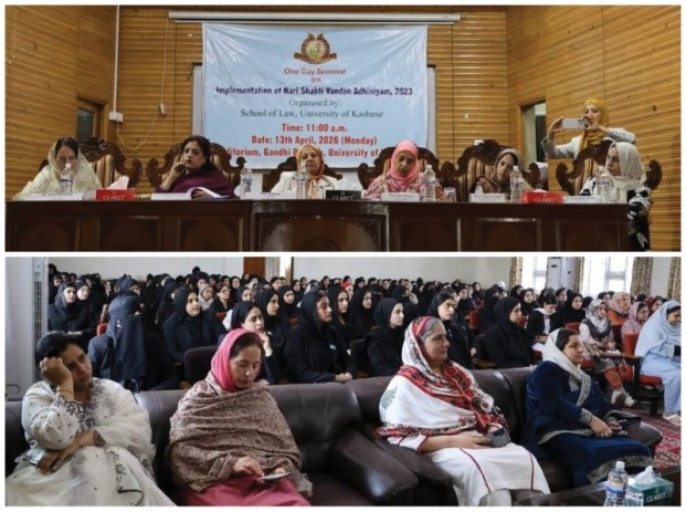 KU Law students engage in lively seminar on women’s reservation