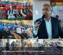 Distribution Camp under ADIP, RVY schemes held in Kulgam