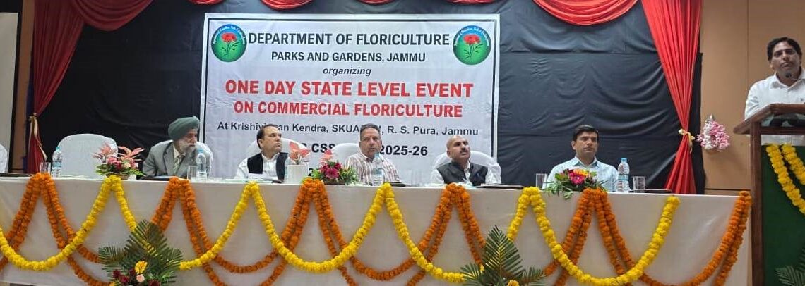 State-Level floriculture event held at KVK R.S. Pura