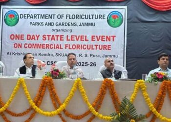 State-Level floriculture event held at KVK R.S. Pura
