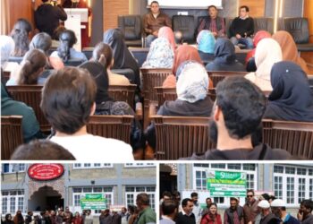 KVK G’bal empowers students through RHWE Orientation