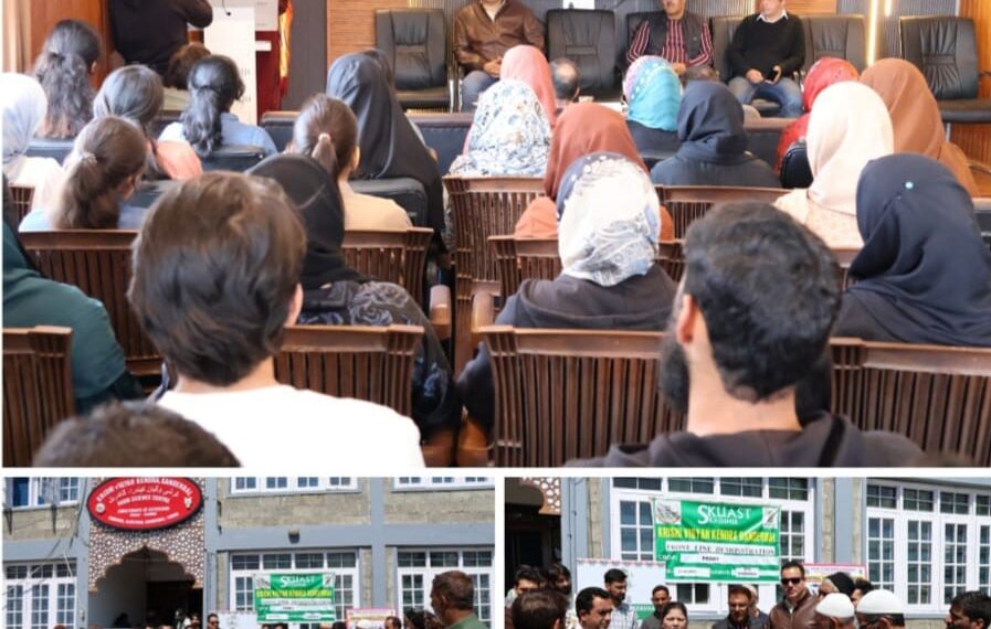 KVK G’bal empowers students through RHWE Orientation
