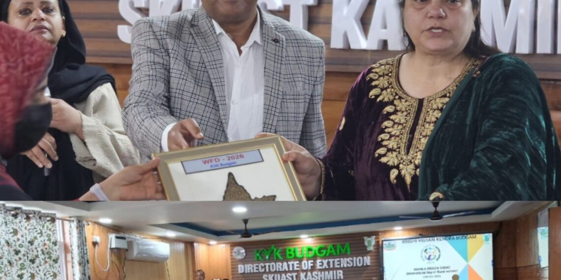 KVK Budgam Highlights Women’s Role in Agricultural Entrepreneurship
