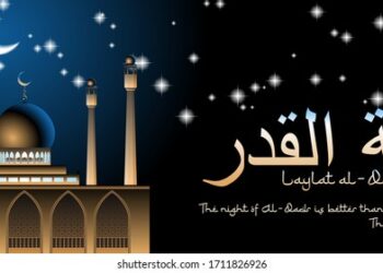 *Shab-e-Qadr to be observed with Religious Fervour at Jama Masjid Srinagar tomorrow*