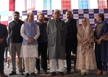 UJala Cygnus Partners with Amandeep BR Medicity to Launch a Future-Ready Hospital in Kashmir; Flagged Off by LG Sinha