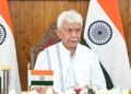 LG Sinha Calls for Unity, Peace and Development on 80th Independence Day