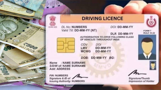Printing, distribution of Smart Card Driving Licenses started by Transport Deptt