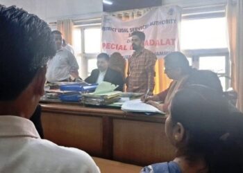Special Lok Adalat settles 57 cases under Negotiable Instruments Act in Jammu
