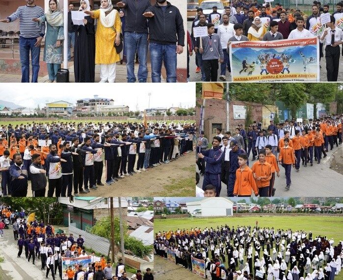 Unity March under NashaMukt J&K Abhiyan held in Bandipora