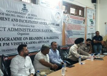 MSME-DFO Jammu organises PM Vishwakarma awareness programme in Rajouri