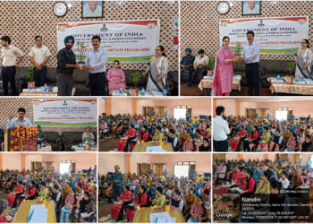 MSME Entrepreneurship Programme Held in Jammu