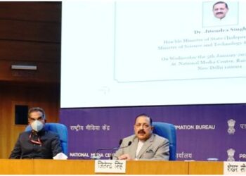 Ministries, Deptts asked to take up joint projects: Union MoS Jitendra