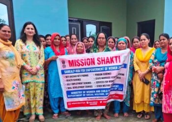 Mission Shakti hosts awareness camp on Govt schemes, services at Garhi Kot Bhalwal