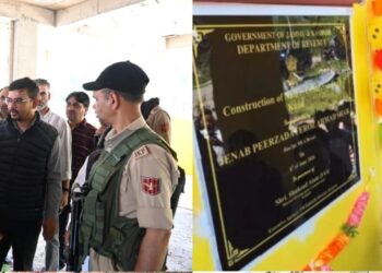 MLA Devsar inaugurates Naib Tehsil Office at Nowbugh Kund