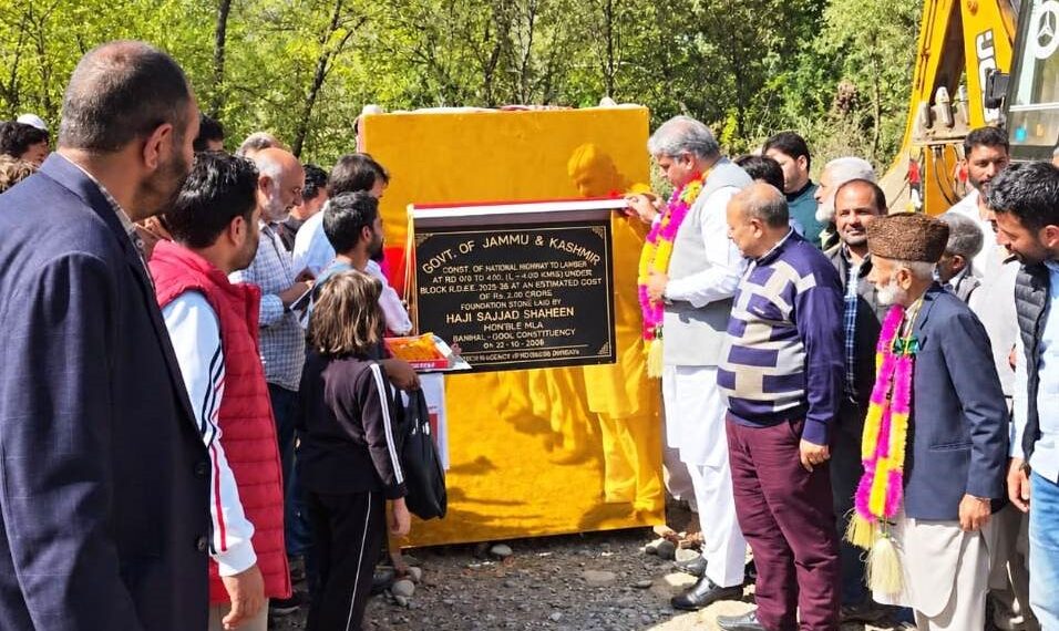 MLA Sajjad Shaheen lays foundation stone of ₹1.96 crore Lamber Road to connect the area with NH-44