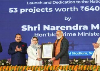Nurturing Dreams, Nourishing Talents, Shaping Futures Under PM Modi in J&K