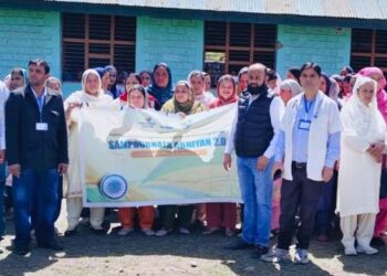 National Safe Motherhood Day observed at Aspirational Block Mankote