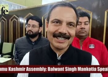 928 compassionate appointment cases pending disposal under SRO-43: J&K Govt