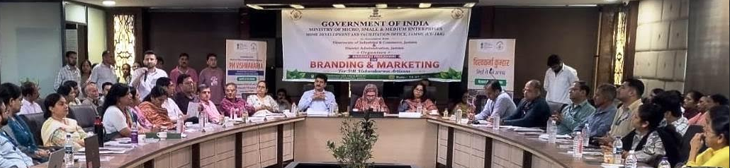 MSME-DFO Jammu Organises Awareness Prog on Branding, Marketing Under PM Vishwakarma Scheme