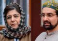Gurez ‘Tantra’ Retreat Sparks Controversy, Mehbooba, Mirwaiz Seek Government Intervention
