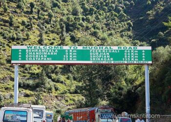 Rise in tourist footfall puts Mughal Road to test,