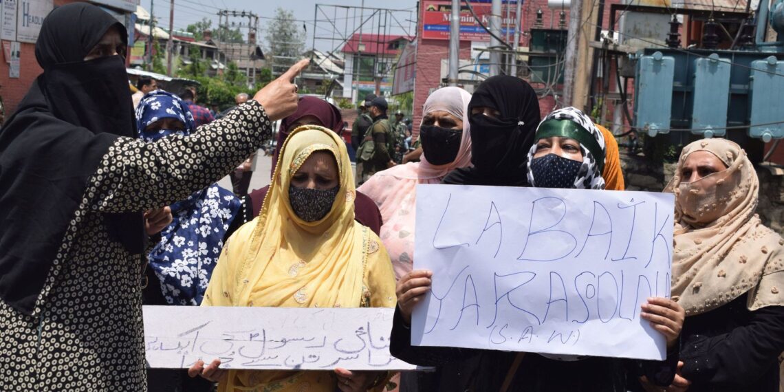 Protest march over the controversial remarks by suspended BJP leaders against Prophet (PBUH), in Srinagar