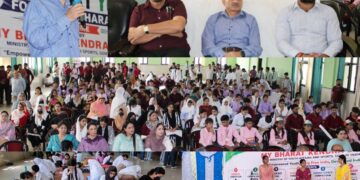 MY Bharat Kendra Doda organises ‘NashaMuktYuva for Viksit Bharat’ Prog