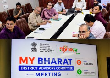 Maiden meeting of MY Bharat District Advisory Committee held at Jammu