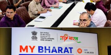 Maiden meeting of MY Bharat District Advisory Committee held at Jammu