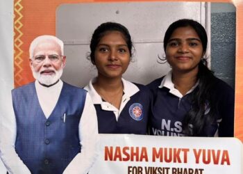MY Bharat–NSS Undertakes “My Health, My Pride” Activities Nationwide Under NashaMuktYuva Campaign