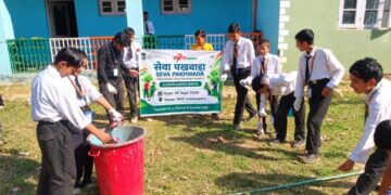 MY Bharat Budgam Organises Cleanliness Drive at GHS, Chanapora, Beerwah, Budgam, Under Seva Pakhwada