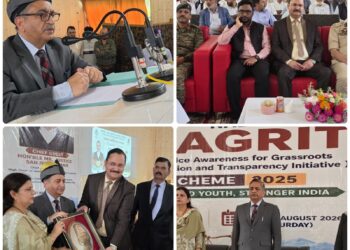 NALSA JAGRITI Prog Brings Legal Awareness to Frontier Tangdhar