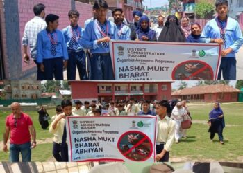 37th NCORD meeting held at B’gam: Wild Cannabis on 41 kanals destroyed, 35 NDPS and 11 PIT-NDPS cases registered
