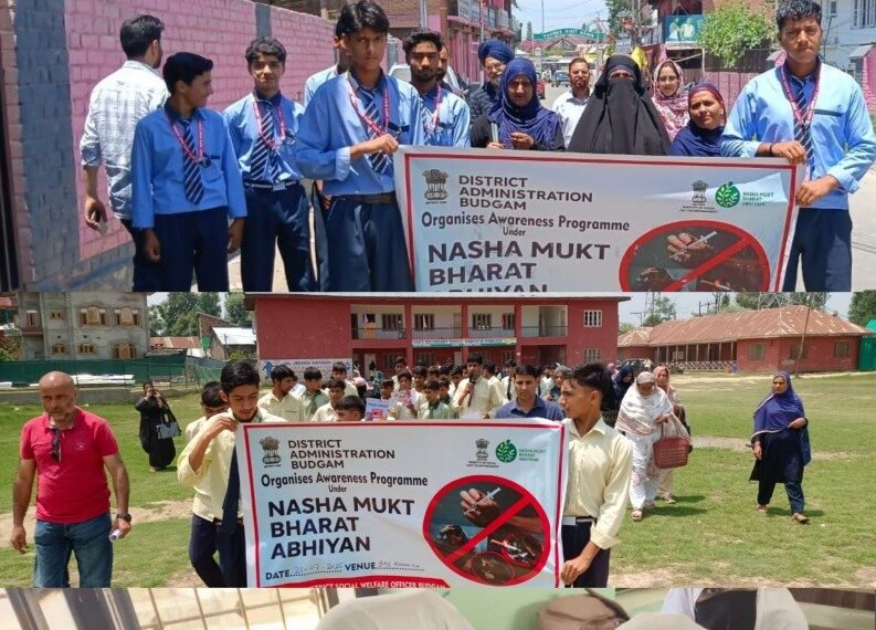 37th NCORD meeting held at B’gam: Wild Cannabis on 41 kanals destroyed, 35 NDPS and 11 PIT-NDPS cases registered