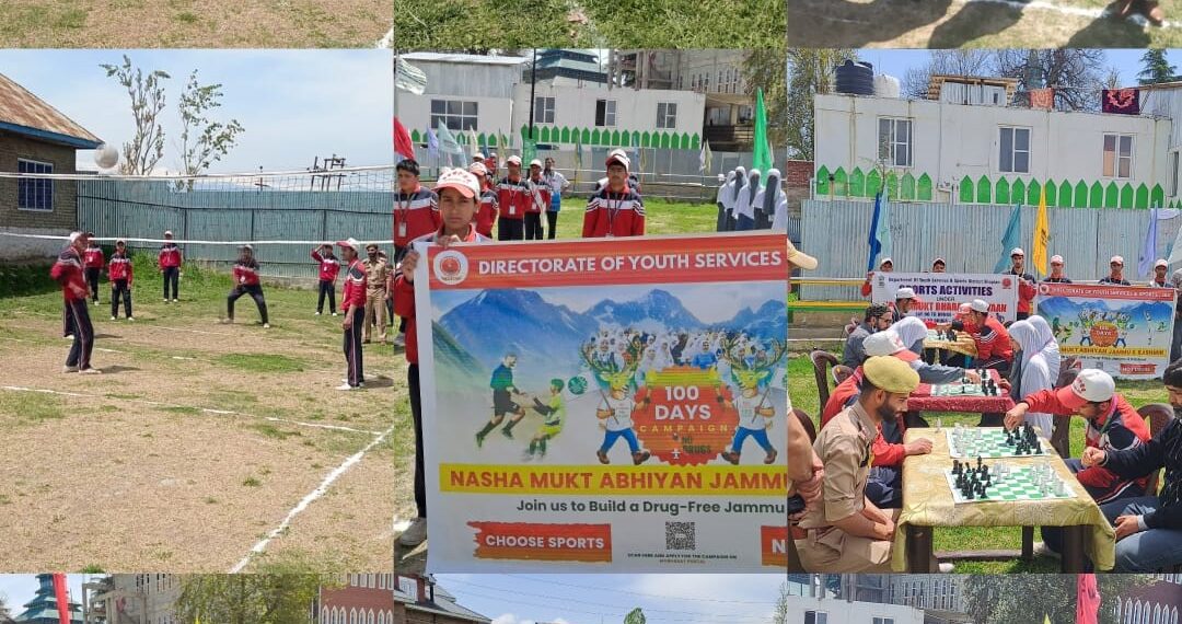 Nasha Mukt Campaign marked by sports based awareness activities in Shopian