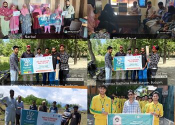 Nasha Mukt J&K Abhiyan : Annual Cycle Race for Boys 2026 organized by Gandhi Memorial College