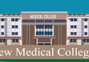 Centre approves three new medical colleges for J&K, Ladakh