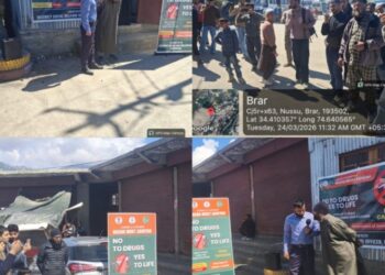 District Admin Bandipora conducts Awareness Prog under NMBA