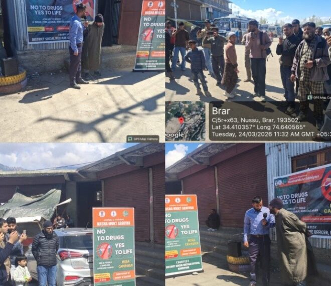 District Admin Bandipora conducts Awareness Prog under NMBA