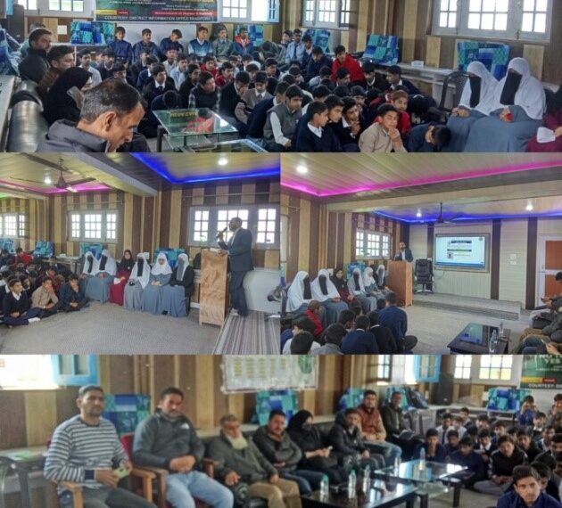 B’pora admin conducts Awareness Prog under NMBA at Nadihal