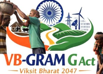 J&K notifies VB-GRAMG scheme, replacing MGNREGA from July 1, 2026