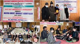 One day workshop/ awareness prog under Nasha Mukt Bharat Abhiyan held at Ganderbal,