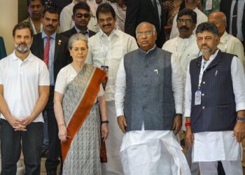 Opposition Meeting To Protect Democracy, Constitution: Kharge