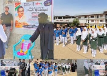 Pandit Deendayal Upadhyaya Jayanti Celebrated at Budgam School
