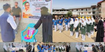 Pandit Deendayal Upadhyaya Jayanti Celebrated at Budgam School