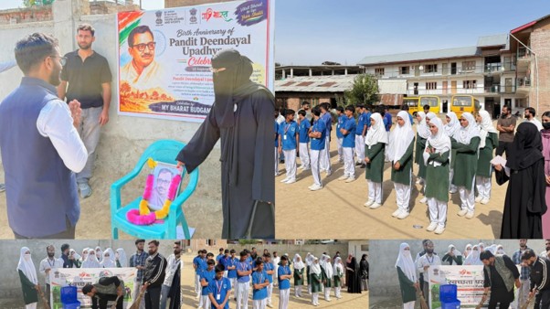 Pandit Deendayal Upadhyaya Jayanti Celebrated at Budgam School
