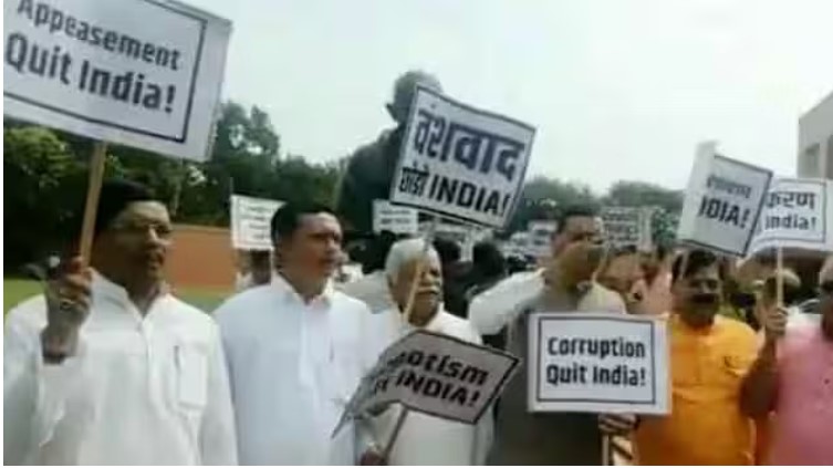 BJP MPs hold ‘Quit India’ protest on Parliament premises